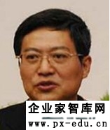 张宇燕:如何理解推动形成全面开放新格局 张宇燕:如何理解推动形成全面开放新格局