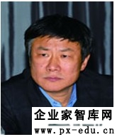 张燕生:以政党相通推动民心相通 张燕生:以政党相通推动民心相通