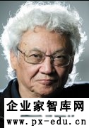 张五常:1小时总结,我40年来学到的经济学精髓 张五常:1小时总结,我40年来学到的经济学精髓