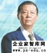 姚景源:中国经济的下一程需从社会主要矛盾变化入手 姚景源:中国经济的下一程需从社会主要矛盾变化入手