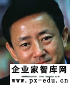 樊纲:中国的“退休消费”刚刚开始 樊纲:中国的“退休消费”刚刚开始