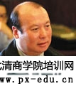 卢志强简介