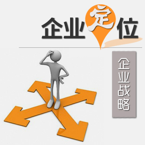 集团企业文化管控 集团企业文化管控