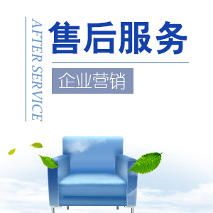 变诉为金:核心投诉处理技能实训 变诉为金:核心投诉处理技能实训
