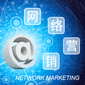 电商企业必备的微信思维 电商企业必备的微信思维
