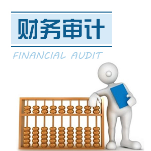 信用风险与商帐管理实践 信用风险与商帐管理实践