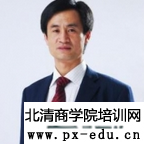热烈祝贺TPM管理实战大型公开课完美收官 热烈祝贺TPM管理实战大型公开课完美收官