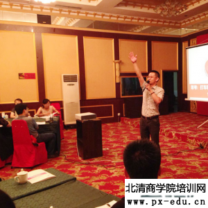 骏君老师为河北联通公司主讲《传统行业的微营销法则》课程,诠释 骏君老师为河北联通公司主讲《传统行业的微营销法则》课程,诠释