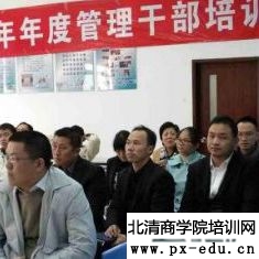 《企业财务管控有道—消灭收款黑洞》 《企业财务管控有道—消灭收款黑洞》