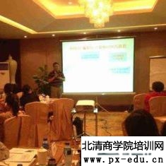 《税务稽查重点与企业防范实务》 《税务稽查重点与企业防范实务》