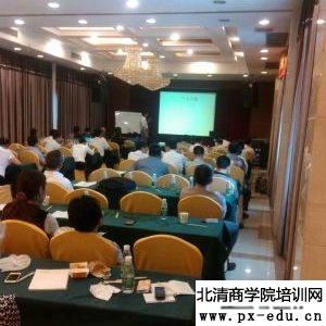 《重塑企业文化,重生企业价值》 《重塑企业文化,重生企业价值》