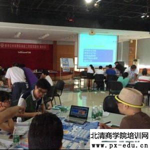 为香港亚洲商学院MBA万和班圆满完成培训 为香港亚洲商学院MBA万和班圆满完成培训