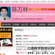 如何制定部门月度工作计划 如何制定部门月度工作计划