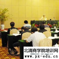 银行系统非财务经理的财务管理 银行系统非财务经理的财务管理