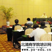 非财务经理的财务管理 非财务经理的财务管理
