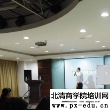 中小企业电商渠道营销战 中小企业电商渠道营销战