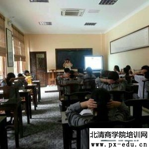 浅议中医养生 浅议中医养生