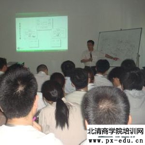 《生产供应链的核心力—生产计划与物料控制》 《生产供应链的核心力—生产计划与物料控制》
