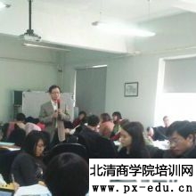 高级财务管理沙盘模拟 高级财务管理沙盘模拟