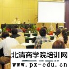 左小蕾做客第六届银行家高峰论坛 左小蕾做客第六届银行家高峰论坛