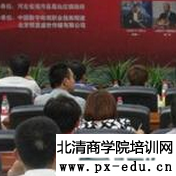 质量管理的提升与问题解决 质量管理的提升与问题解决