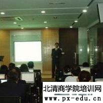 目标绩效KPI管理实务 目标绩效KPI管理实务