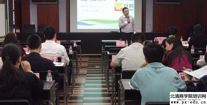 管理杂谈——新经济下如何保住饭碗 管理杂谈——新经济下如何保住饭碗
