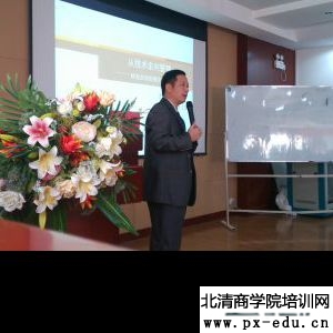 从技术走向管理 从技术走向管理