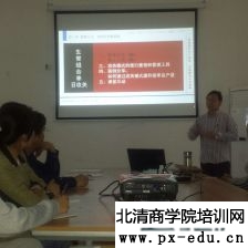 热烈庆祝升辉模具第1期内训圆满结束 热烈庆祝升辉模具第1期内训圆满结束