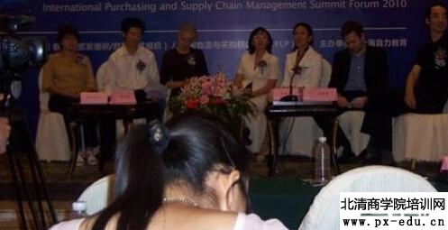 采购核价技术&降价谈判技巧 采购核价技术&降价谈判技巧
