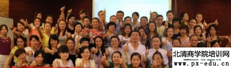 2014焦点美业邀请刘宇恒老师授课 2014焦点美业邀请刘宇恒老师授课