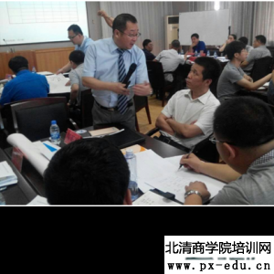 鞍钢股份营销战略研讨会在鞍山召开 鞍钢股份营销战略研讨会在鞍山召开
