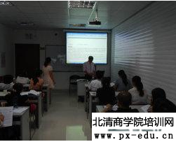 《如何制定采购策略》课程培训结束 《如何制定采购策略》课程培训结束