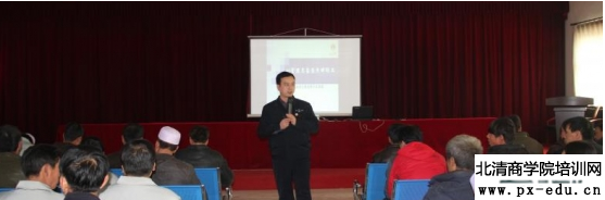 宝马纸业员工综合素质提升培训 宝马纸业员工综合素质提升培训