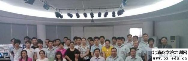 供应商品质管理(SQM)、团队合作与效率 供应商品质管理(SQM)、团队合作与效率