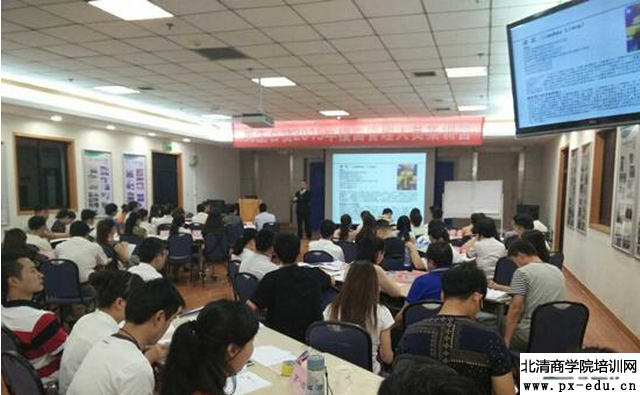 梁石:韬儒泰管理顾问-梁石老师精彩演绎《百货楼面专柜商品陈列及现场美陈管控》课程 梁石:韬儒泰管理顾问-梁石老师精彩演绎《百货楼面专柜商品陈列及现场美陈管控》课程