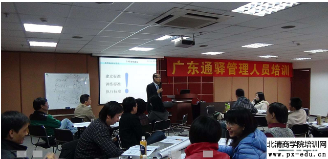 广东通驿高速公路服务区有限公司 广东通驿高速公路服务区有限公司