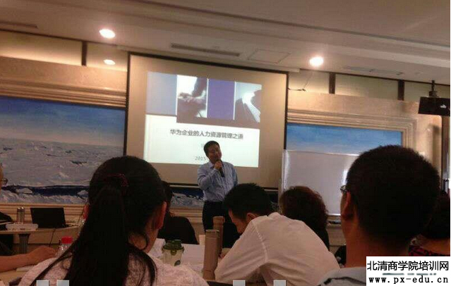 华为企业的人力资源管理之道 华为企业的人力资源管理之道