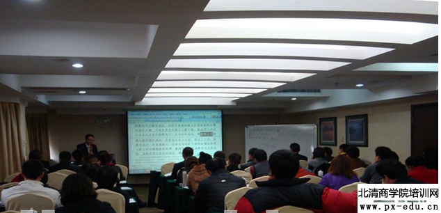 2013年1月 东莞公开课 2013年1月 东莞公开课
