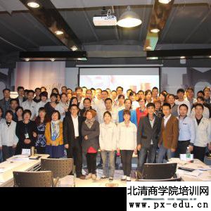 《挖掘车间利润的七把铲刀》 《挖掘车间利润的七把铲刀》