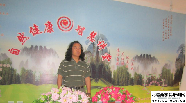 关于辟谷的悟与证! 关于辟谷的悟与证!