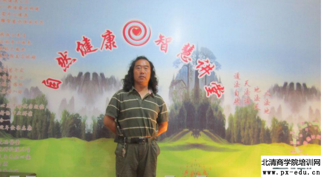 关于辟谷养生的奇妙体验分享! 关于辟谷养生的奇妙体验分享!