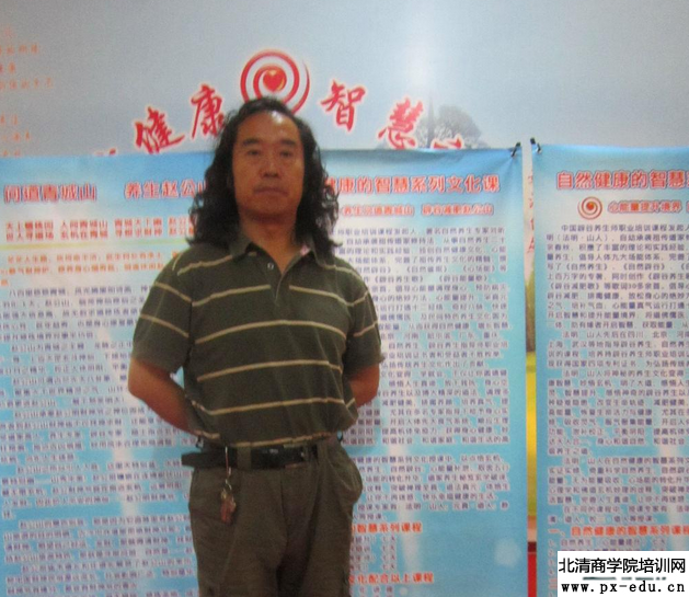 自然辟谷与生命的意义(之一)--关于财富. 自然辟谷与生命的意义(之一)--关于财富.