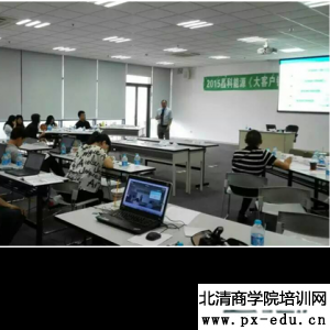 晶科能源(Jinko Solar)大客户销售策略与技巧课程圆 晶科能源(Jinko Solar)大客户销售策略与技巧课程圆