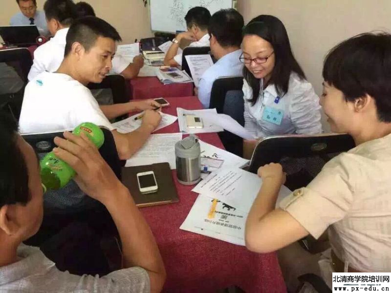 中层管理者提升 中层管理者提升