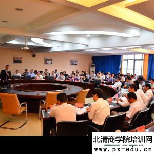 王美江老师2015年9月20日葛洲坝集团总裁投融资培训 王美江老师2015年9月20日葛洲坝集团总裁投融资培训