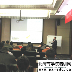 传统企业网络营销快速盈利五步方程式 + 实战网络营销快速 传统企业网络营销快速盈利五步方程式 + 实战网络营销快速