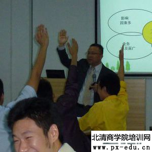 陈鹏老师北京协合运维风力发电《管理者---从技术走向管理》 陈鹏老师北京协合运维风力发电《管理者---从技术走向管理》