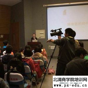 天津大学“知情达理”礼仪培训讲座 天津大学“知情达理”礼仪培训讲座