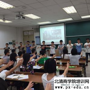 南京航空航天大学《高效沟通》课程圆满结束! 南京航空航天大学《高效沟通》课程圆满结束!